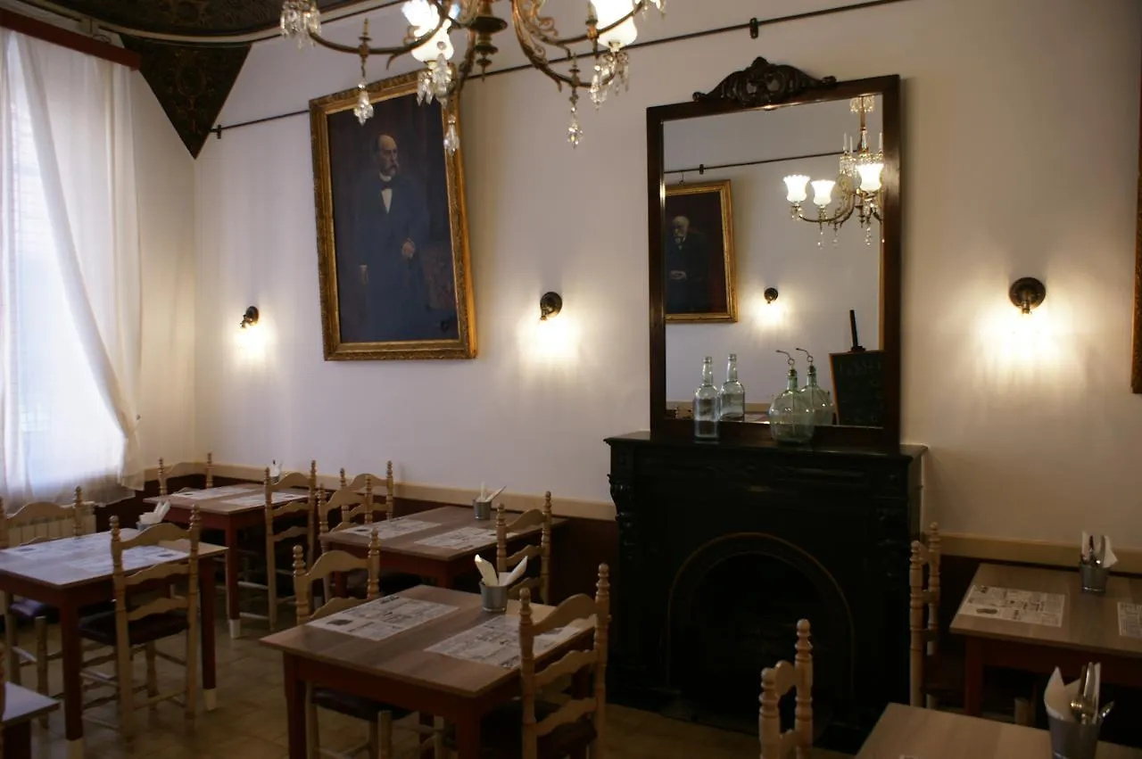 Affittacamere Hostal Plaja i Pati de Can Plaja Palafrugell